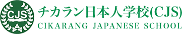 Cikarang Japanese School