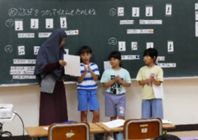 English conversation/Indonesian language classes