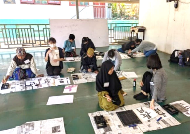 Exchange with local schools and international schools