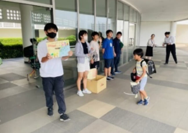 Exhibition Time