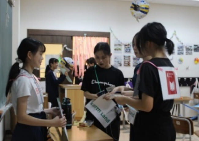 Exhibition Time
