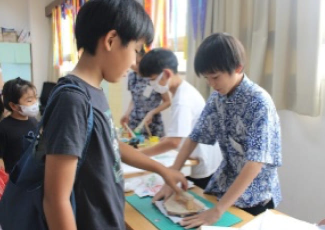 Exhibition Time