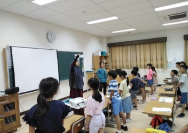 music class