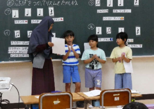 music class